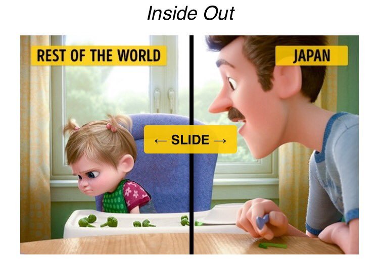 Inside Out